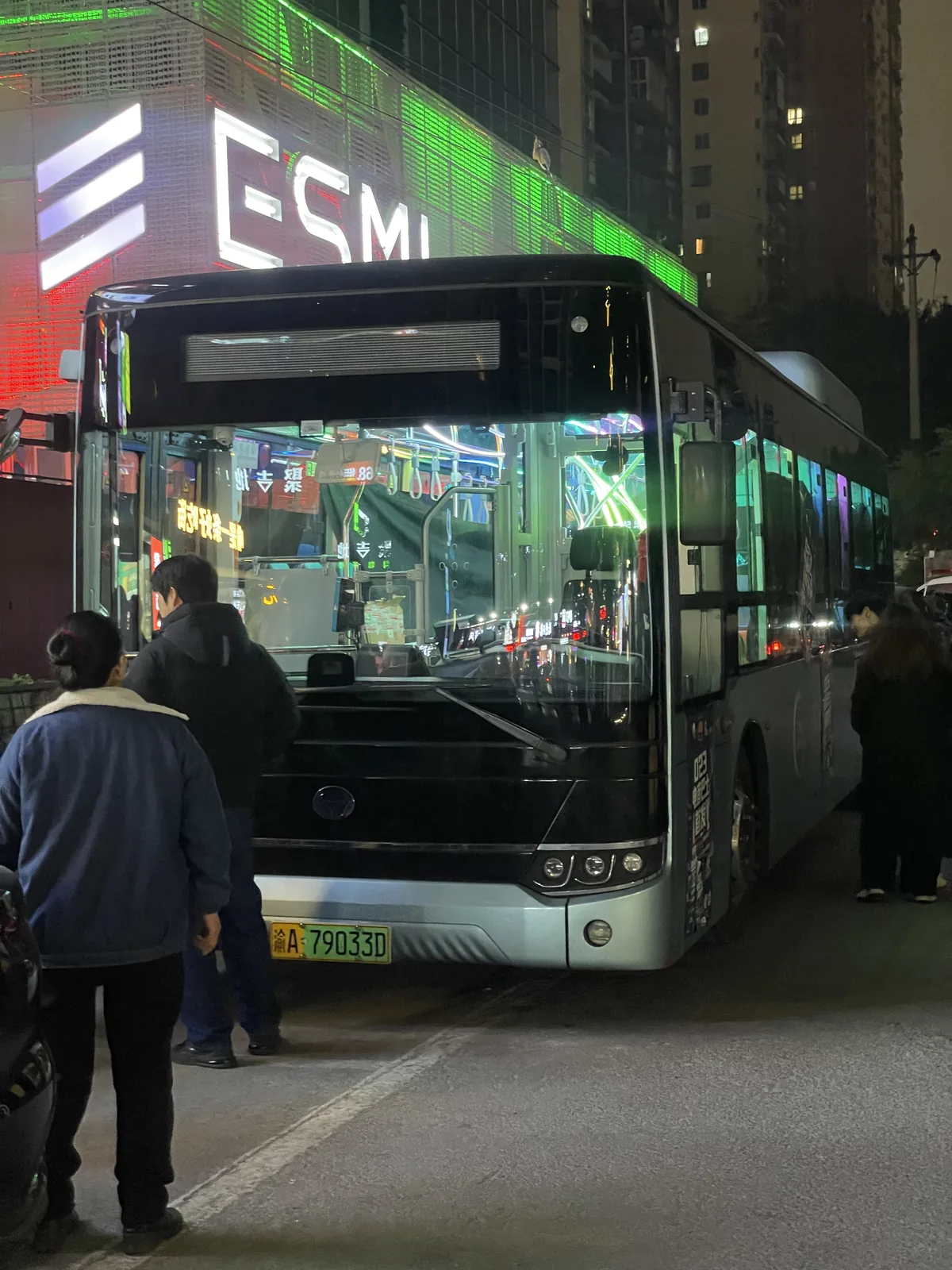 电音巴士活动策划 — 5