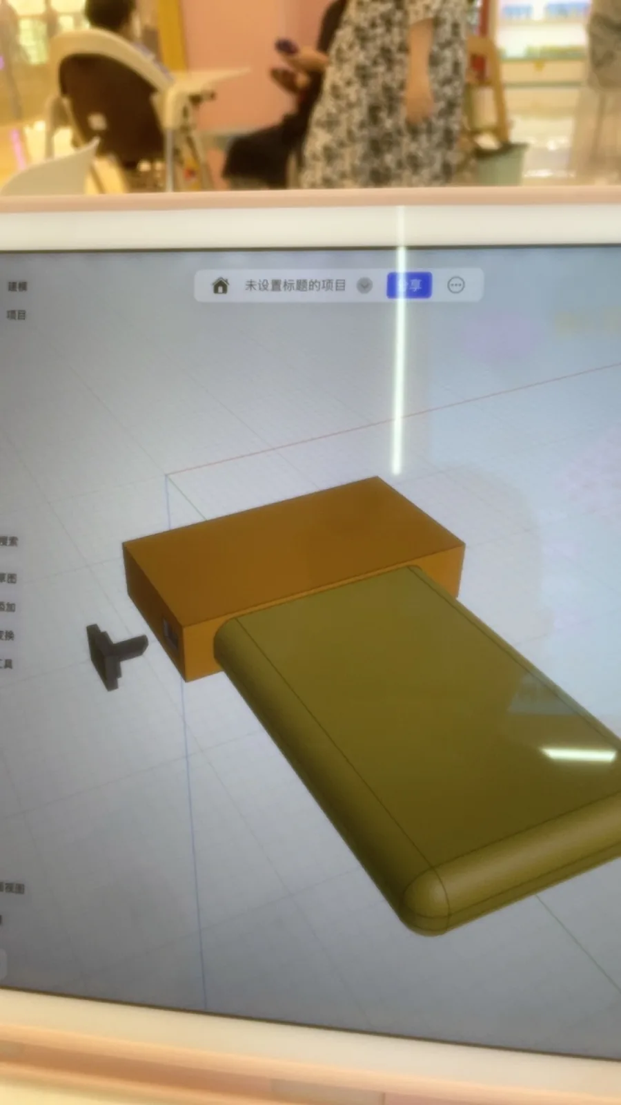 大理石感应发光避震器桌 — 16